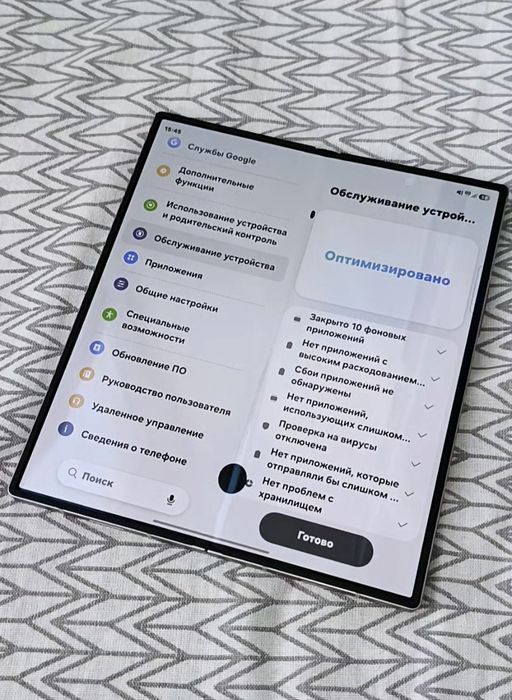 Galaxy Z Fold 6 без торга
