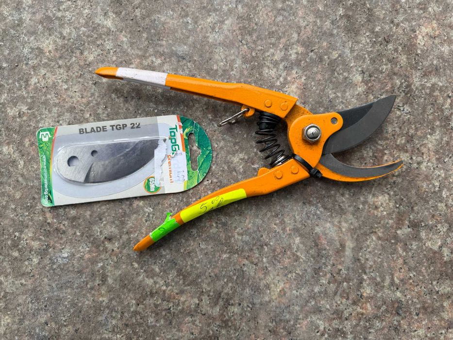 Ножица лозарска /Ножица за клони/Кирка 1800 гр./Ножица цветарска