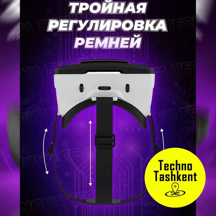 VR Очки VR Shinecon SC-G06B (Dostavka Bor)