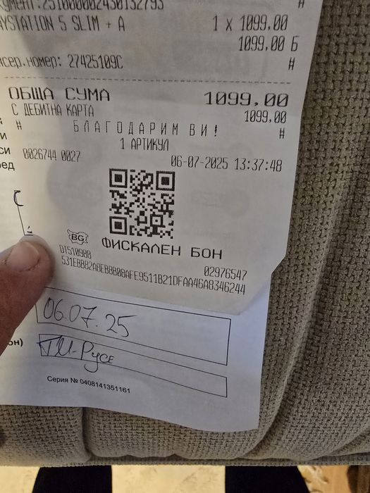 Playstation 5 slim гаранция до 2027г