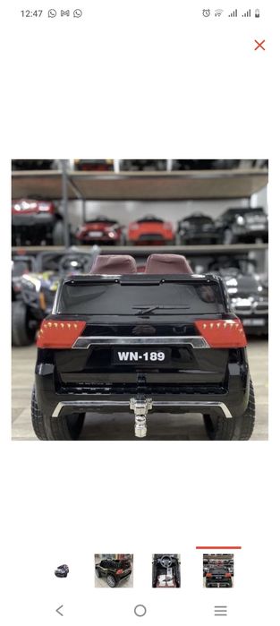 Продам машину детское