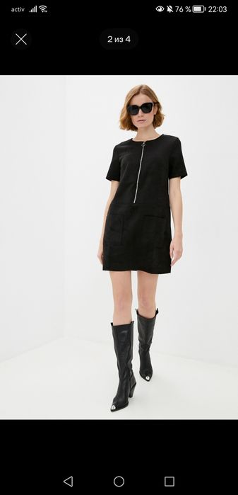 Классное черное платье