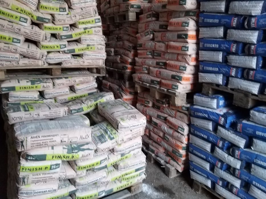 Имеется все виды смеси.