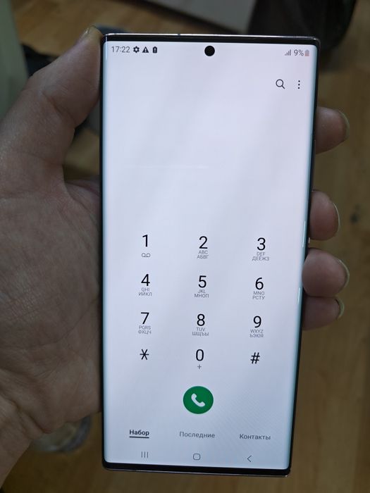 Samsung note 20 ultra 256гб