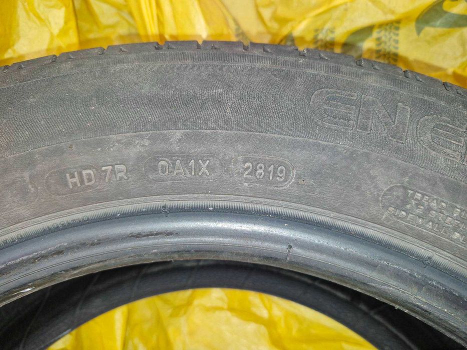 Летни гуми Michelin 205/60/R16