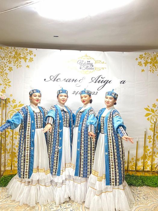 Танцевалный костюм