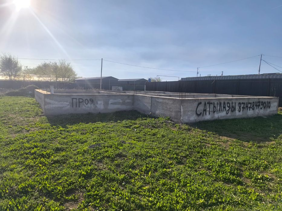 Жер сатылады.