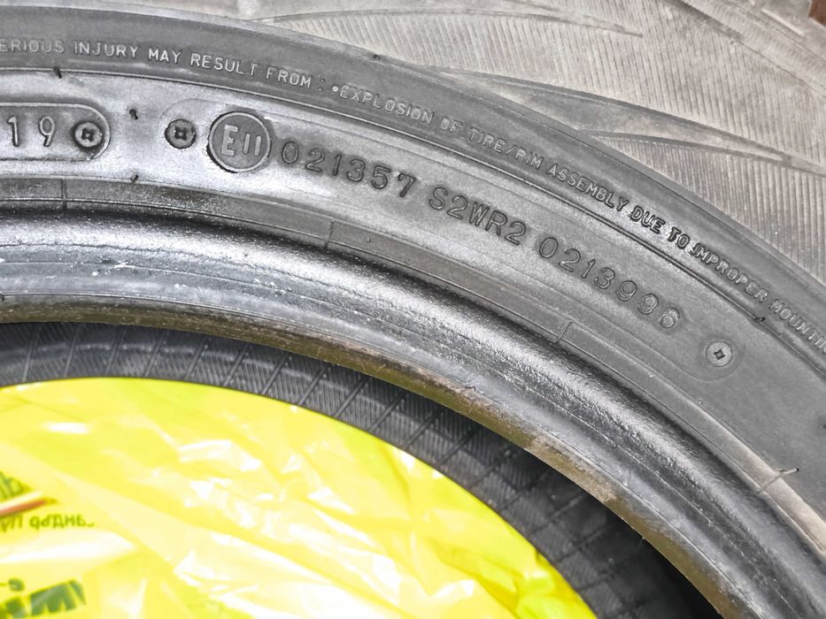 Зимни гуми Фалкен