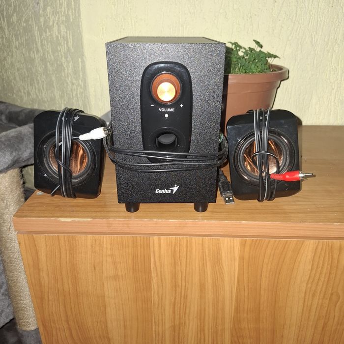 Vand Boxe Genius 2.1 SW-U2.1 200