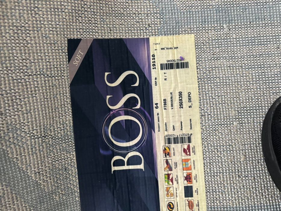 Ковер продам срочно