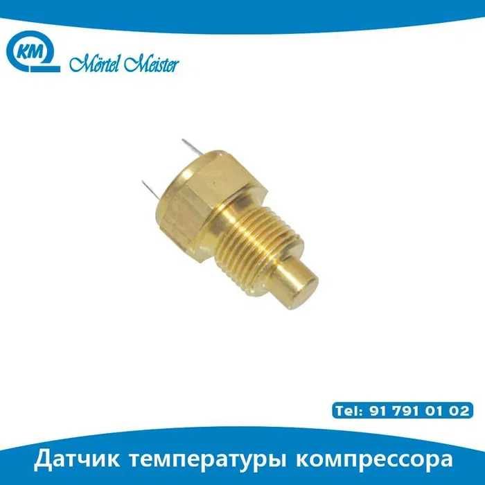 Motor datchik/Temperaturniy datchik/Kompressor davleniya datchigi