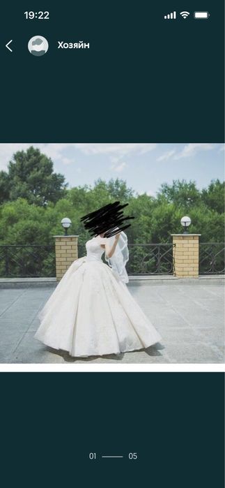Свадебное платье