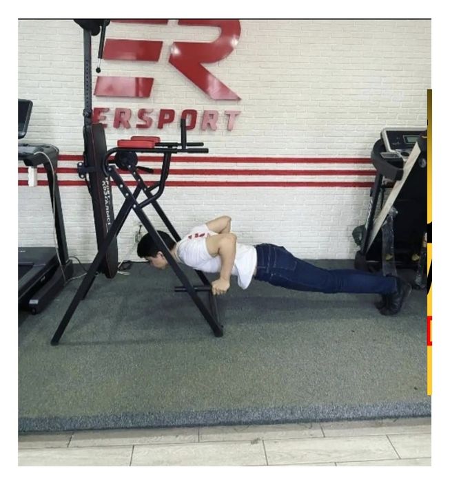 Инверсивный стол, тренажер