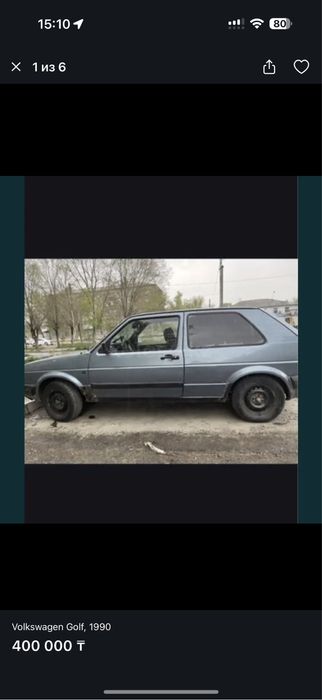 Продам машину гольф 2 1990 год