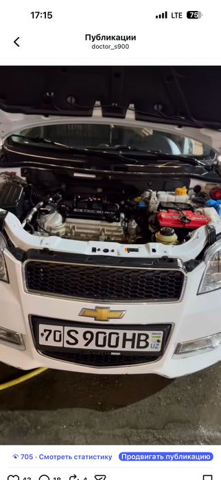 Nexia 3 2019 yili radnoy kraska