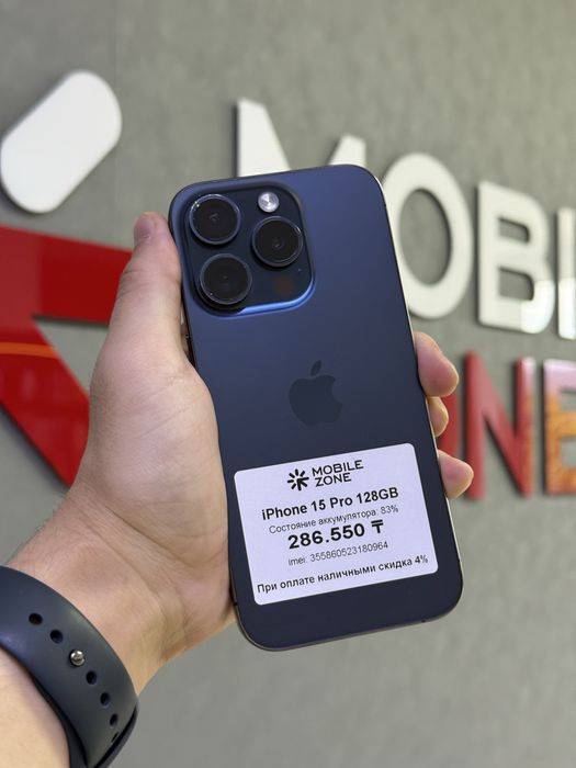 iPhone 15 Pro 128 GB | Mobile Zone