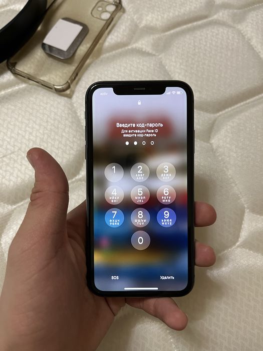 Сросно продам Iphone 11