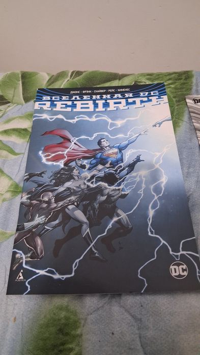 Комиксы Marvel и DC в идеальном состоянии (синглы, Rebirth)