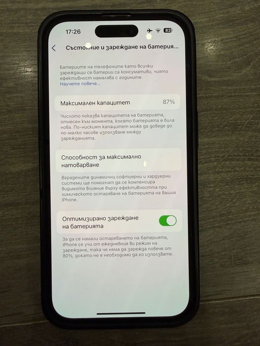 iPhone 14 Pro 256 GB Gold