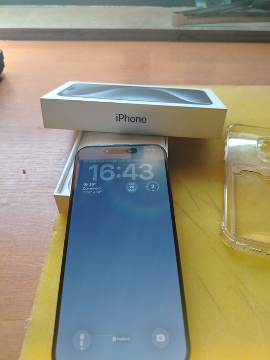 iPhone 15pro max