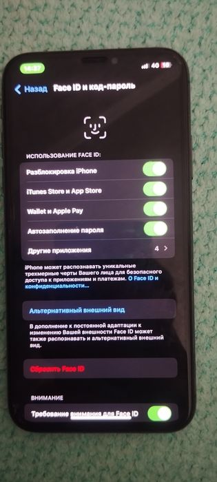 Айфон XS MAX идеал