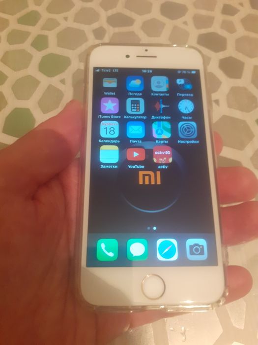 Iphone7/32gb-СуперИдеал