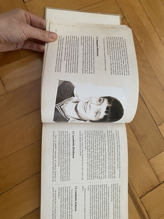 Васко 40 Васко Василев Автобиографична книга с автограф