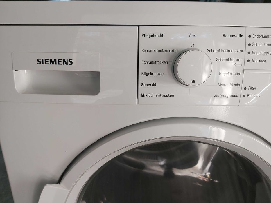 Продава се сушилня Siemens  IQ 300