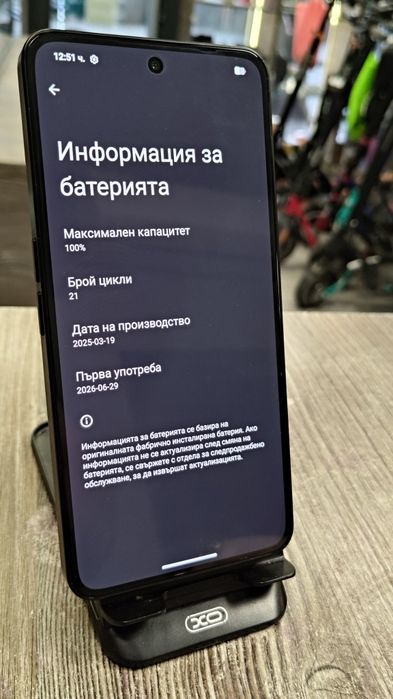 Nothing Phone 3A PRO / 256GB / 12 GB RAM