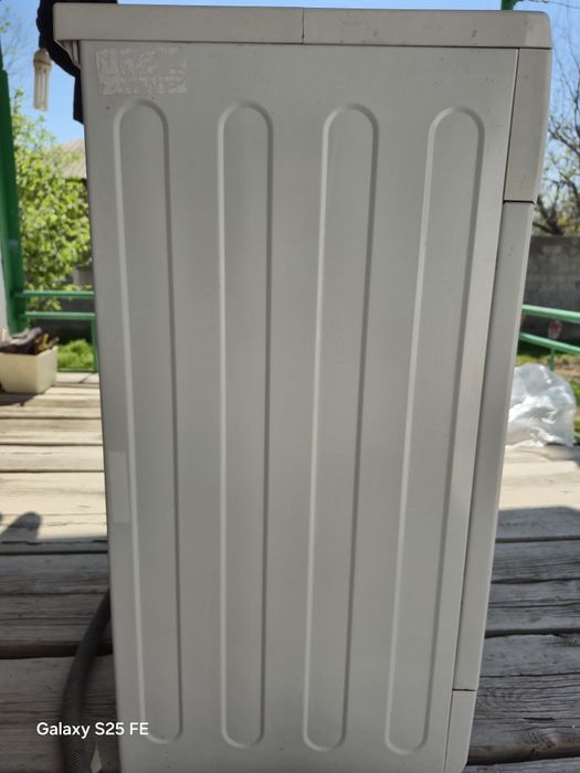 Стиралный машина