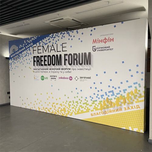 Аренда фермы для баннера