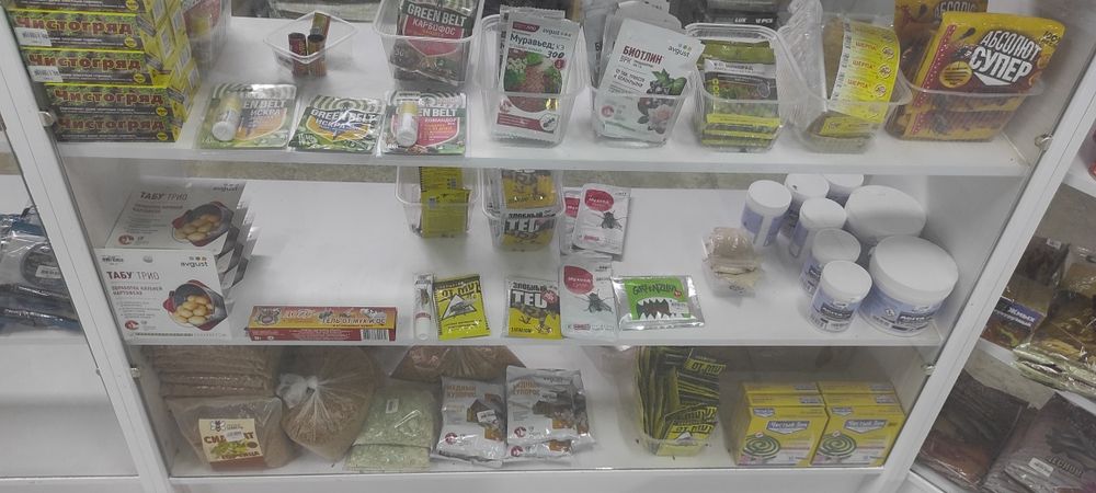 Корма для животных в Темиртау