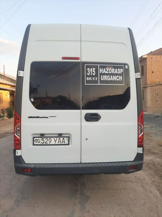 Газел некст сотилади 2018 йил