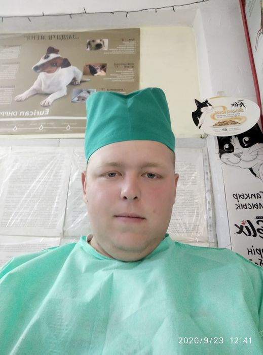 Ветеринар  выезд на дом 24/7