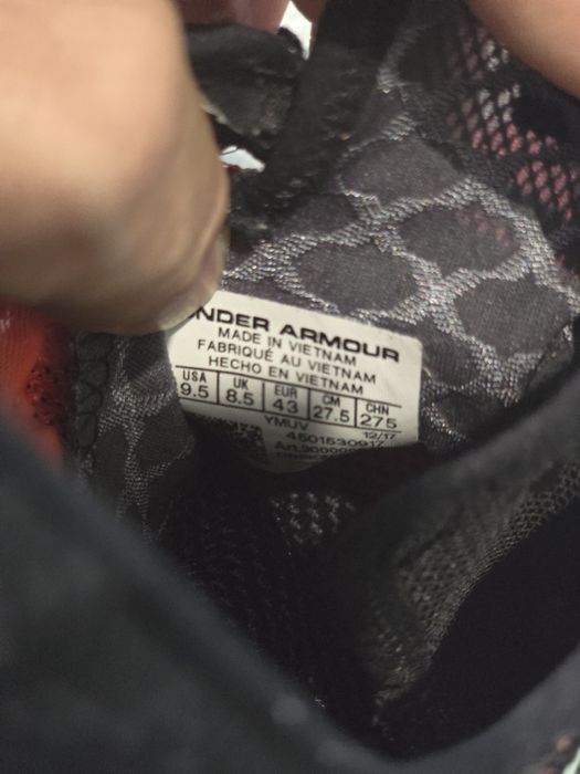 Under Armour asfalt