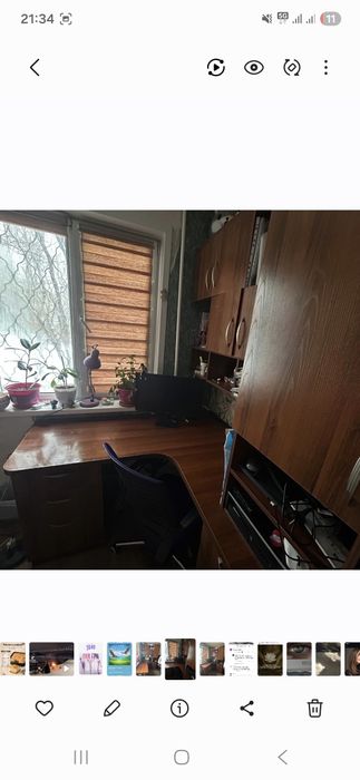 Рабочий уголок .