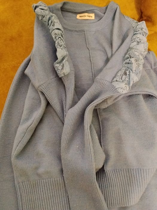 Дамско палто блуза и пола