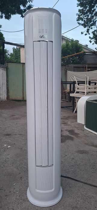 Konditsioner artel