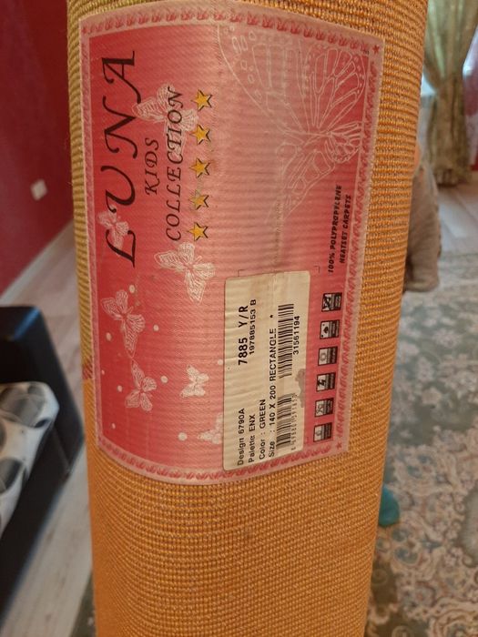 Ковер абсолютно новые 2шт.