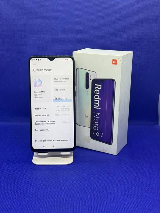 Redmi note 8pro dastavka bor