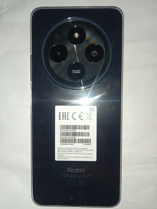 Redmi 14 С памяти 256