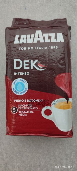 Кофе молотый Lavazza Dek Intenso
img
Uzum Market