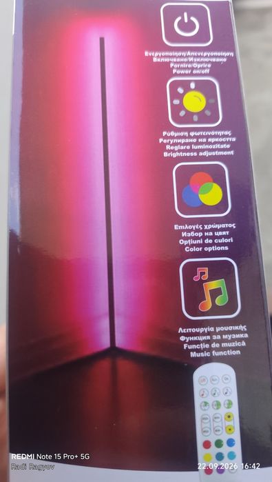 RGB led лампи,нови
