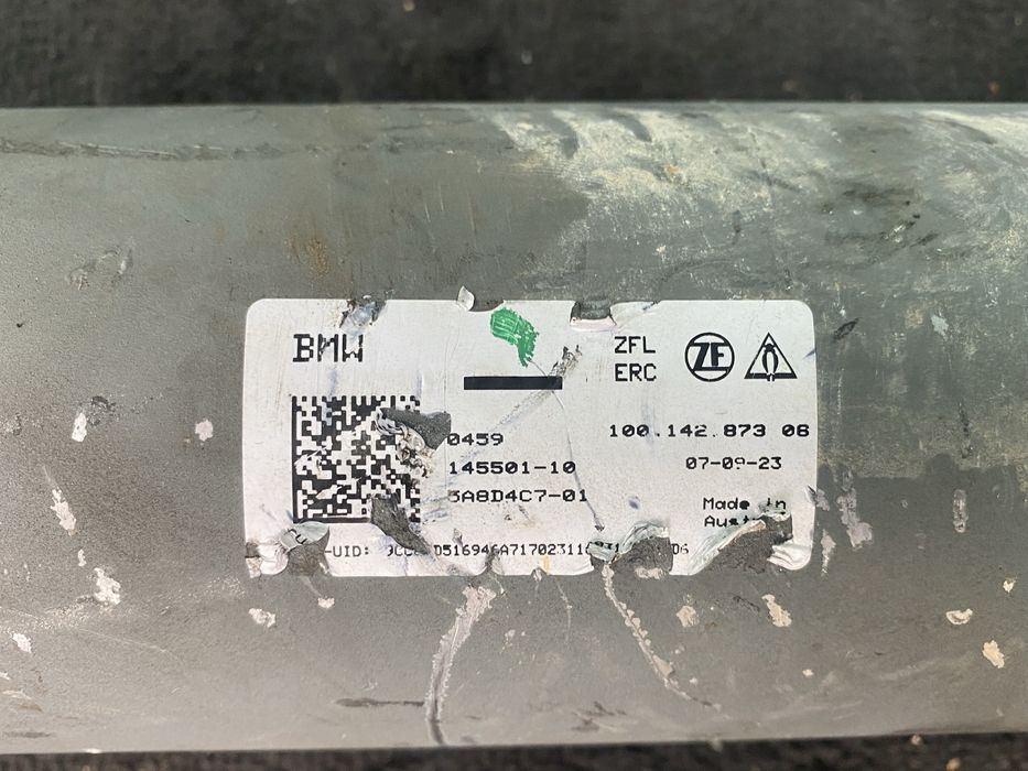 Адаптивна стабилизираща щанга BMW G70