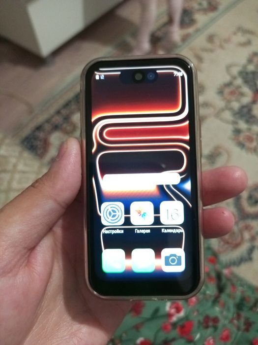 iPhone 17 Pro  жаксы куйде