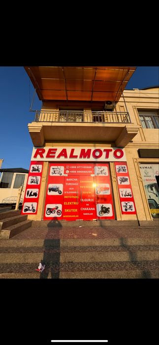 Baner, orakal, setka (Reklama agentligi)