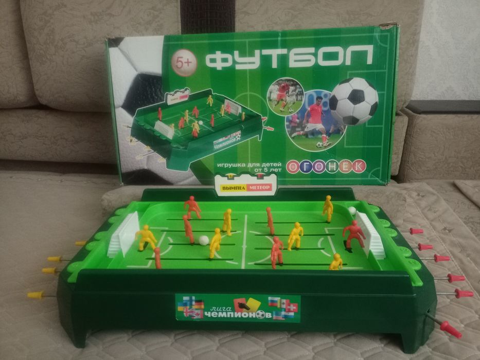 Футбол (игра настольная)