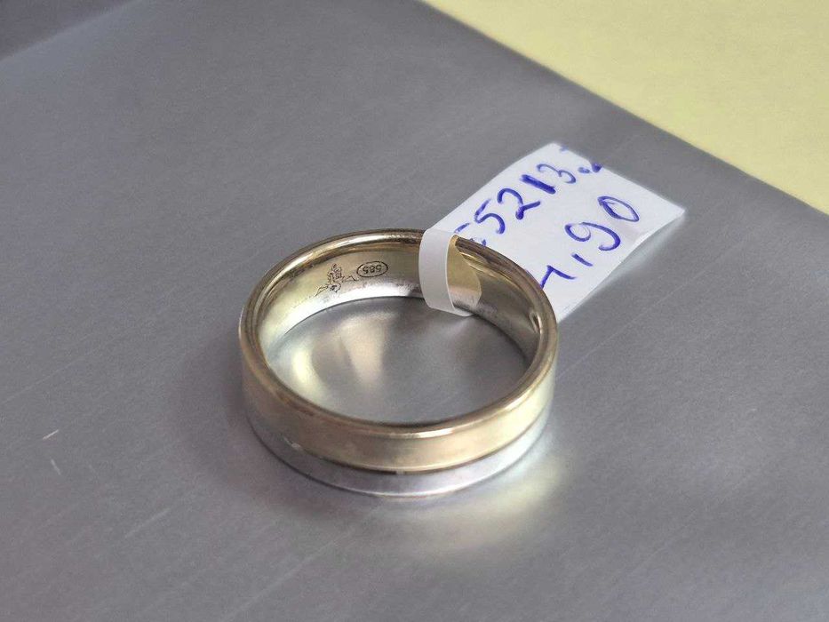 verigheta 4.90gr(M3) staramanet
