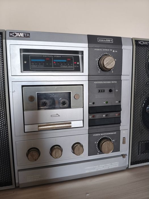 Магнитофон КОМЕТА 225-1С