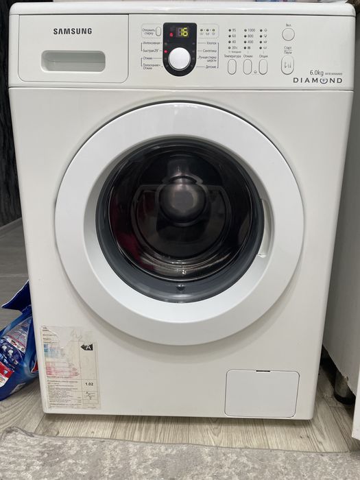 Стиральная машина